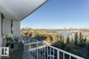605 10135 Saskatchewan Drive, Edmonton, AB  - Outdoor With Balcony With View 