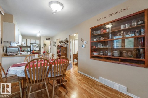 12232 83 Street, Edmonton, AB - Indoor Photo Showing Dining Room