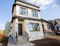 9127 143 Street, Edmonton, AB  - Outdoor 