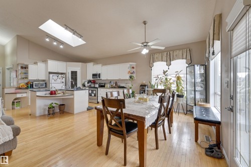 15532 103 Street, Edmonton, AB - Indoor Photo Showing Dining Room