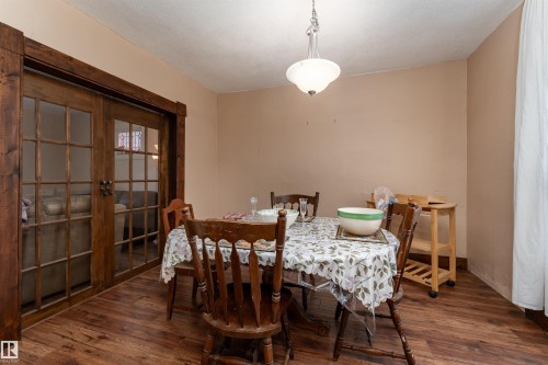 10755 93 Street, Edmonton, AB - Indoor Photo Showing Dining Room