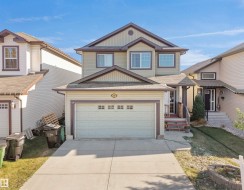 2005 32A Street  Edmonton, AB T6T 0L6