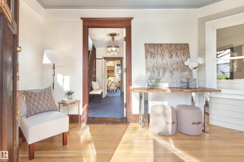 12614 106 Avenue, Edmonton, AB - Indoor Photo Showing Other Room