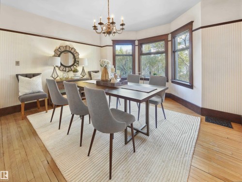 12614 106 Avenue, Edmonton, AB - Indoor Photo Showing Dining Room