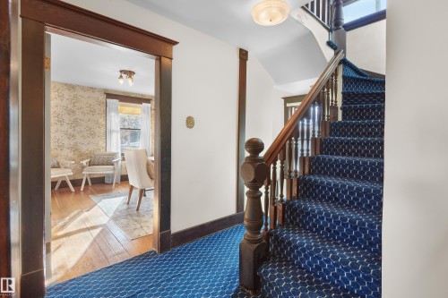 12614 106 Avenue, Edmonton, AB - Indoor Photo Showing Other Room