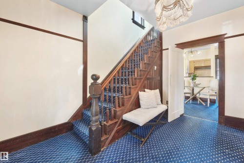 12614 106 Avenue, Edmonton, AB - Indoor Photo Showing Other Room