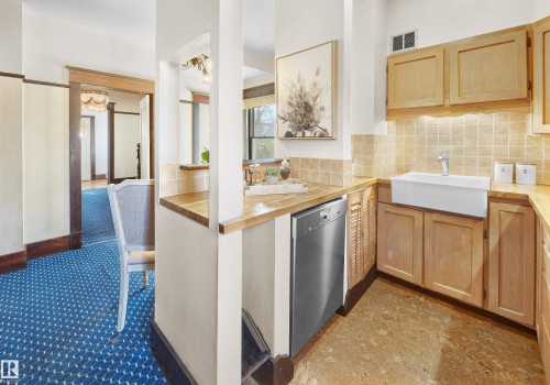 12614 106 Avenue, Edmonton, AB - Indoor Photo Showing Kitchen