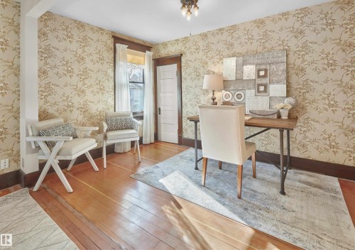 12614 106 Avenue, Edmonton, AB - Indoor