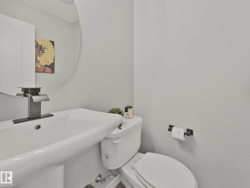 112 Santana Crescent, Fort Saskatchewan, AB - Indoor Photo Showing Bathroom