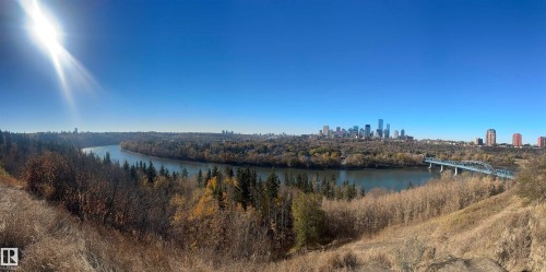 10447 81 Street, Edmonton, AB - Outdoor With View