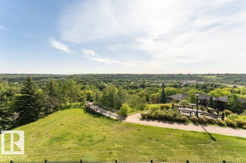 214 10105 95 Street, Edmonton, AB - Outdoor With View