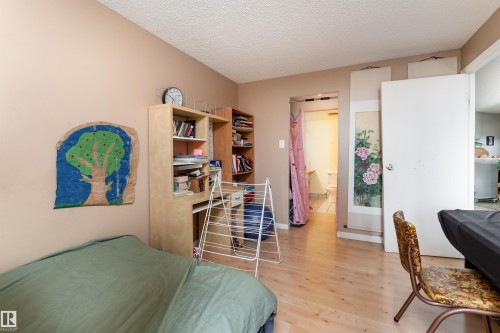 1302 10149 Saskatchewan Drive, Edmonton, AB - Indoor Photo Showing Other Room