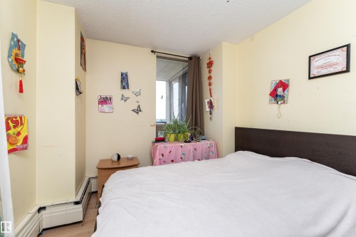 1302 10149 Saskatchewan Drive, Edmonton, AB - Indoor Photo Showing Bedroom