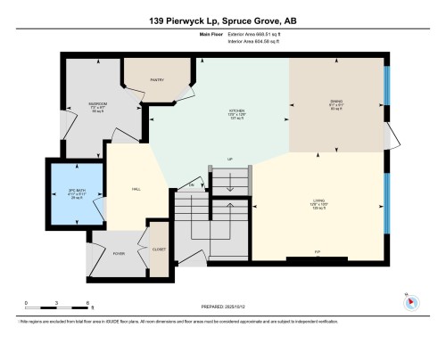 139 Pierwyck Loop, Spruce Grove, AB - Other