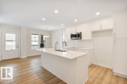 1033 Hearthstone Boulevard  Sherwood Park, AB T8H 3B3