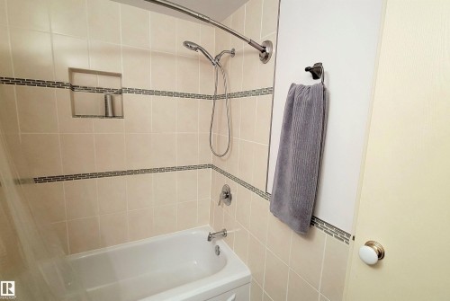 206 10826 113 Street, Edmonton, AB - Indoor Photo Showing Bathroom