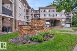 332 1520 Hammond Gate  Edmonton, AB T6M 0J4