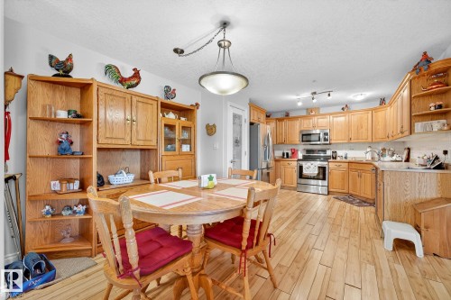 202 9995 93 Avenue, Fort Saskatchewan, AB - Indoor