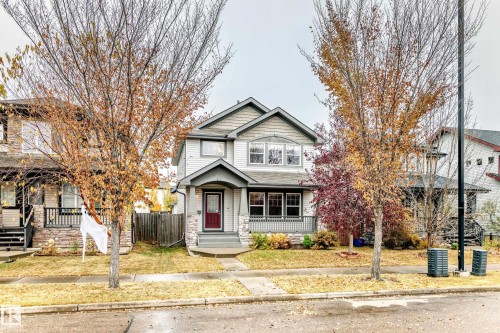 1515 Towne Centre Boulevard, Edmonton, AB - Outdoor With Facade