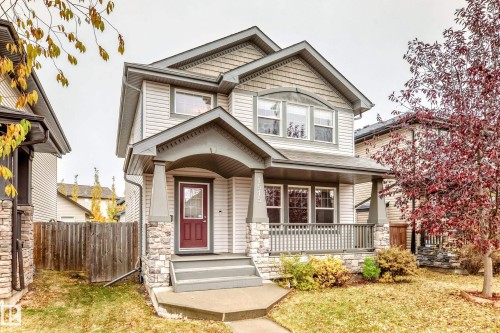 1515 Towne Centre Boulevard, Edmonton, AB - Outdoor With Deck Patio Veranda