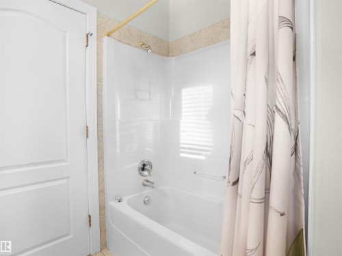 255 Wilson Lane, Edmonton, AB - Indoor Photo Showing Bathroom