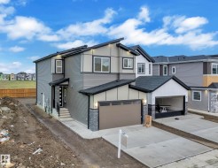 6251 19 Street  Rural Leduc County, AB T4X 3C8