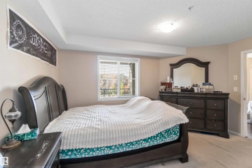 210 530 Watt Boulevard, Edmonton, AB - Indoor Photo Showing Bedroom