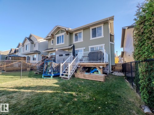 1692 Chapman Way, Edmonton, AB - Outdoor