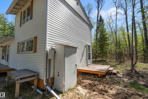 274022 Twp Road 480, Rural Wetaskiwin County, AB - Outdoor