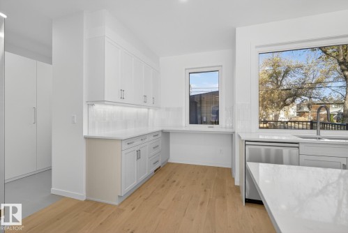 14502 103 Avenue, Edmonton, AB - Indoor Photo Showing Other Room