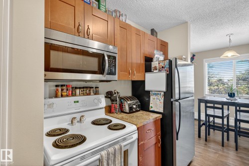 405 11019 107 Street, Edmonton, AB - Indoor Photo Showing Kitchen
