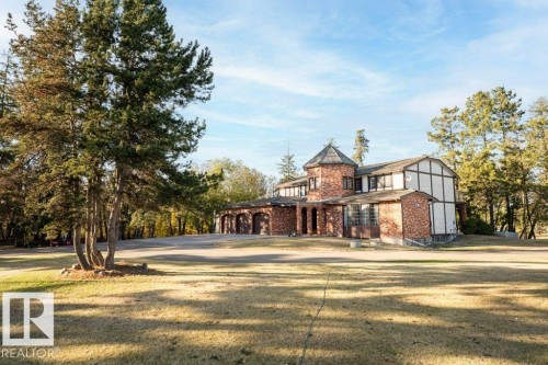 7550 Ellerslie Road, Edmonton, AB - Outdoor