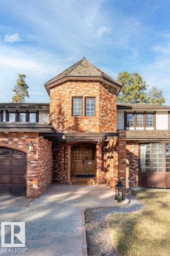 7550 Ellerslie Road, Edmonton, AB - Outdoor