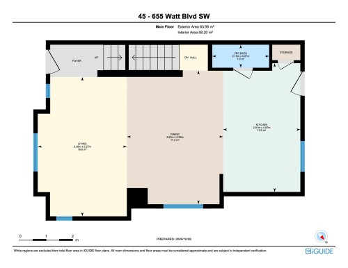 45 655 Watt Boulevard, Edmonton, AB - Other