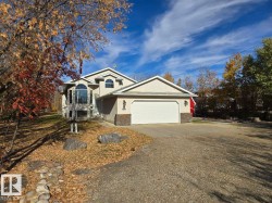 13904 162 Avenue  Edmonton, AB T6V 1J4