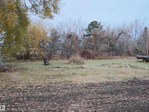 View of yard - 4032A Twp Rd 604, Rural Barrhead County, AB - Outdoor With View