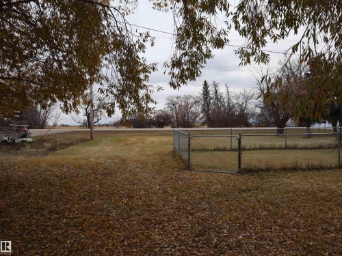 View of yard - 4032A Twp Rd 604, Rural Barrhead County, AB - Outdoor With View