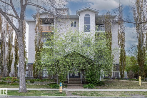 402 10524 77 Avenue, Edmonton, AB - Outdoor