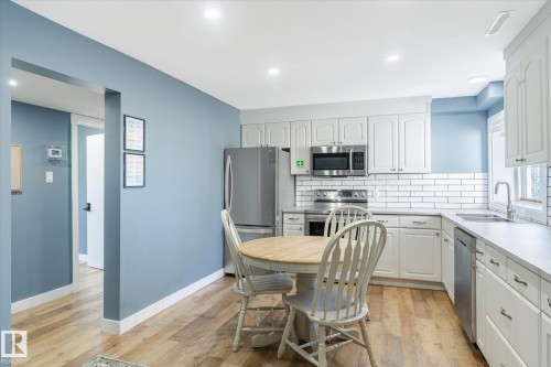 12707 92 Street, Edmonton, AB - Indoor Photo Showing Other Room