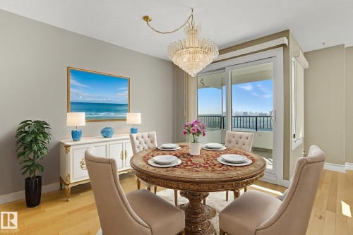 1602 12303 Jasper Avenue Nw, Edmonton, AB - Indoor Photo Showing Dining Room