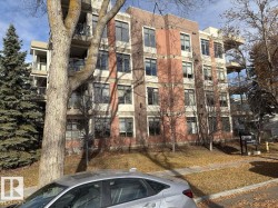 301 11140 68 Avenue NW  Edmonton, AB T6H 2C2