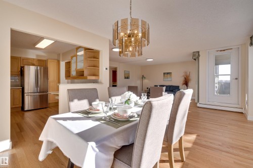 205 8340 Jasper Avenue, Edmonton, AB - Indoor Photo Showing Dining Room