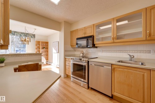 205 8340 Jasper Avenue, Edmonton, AB - Indoor Photo Showing Kitchen