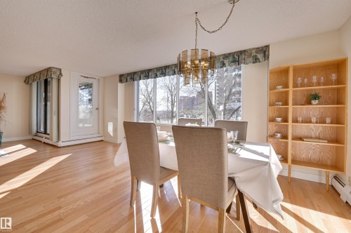 205 8340 Jasper Avenue, Edmonton, AB - Indoor Photo Showing Dining Room