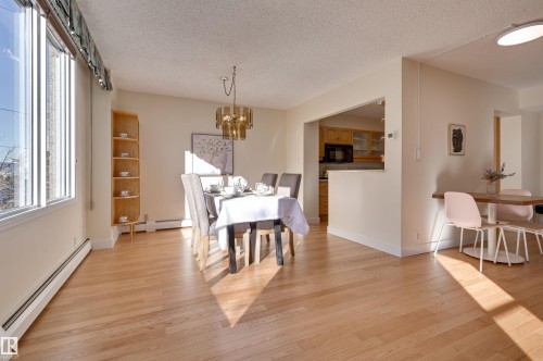 205 8340 Jasper Avenue, Edmonton, AB - Indoor Photo Showing Dining Room