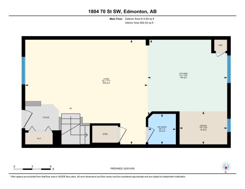 150 1804 70 Street, Edmonton, AB - Other