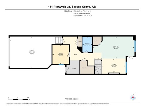 151 Pierwyck Loop, Spruce Grove, AB - Other