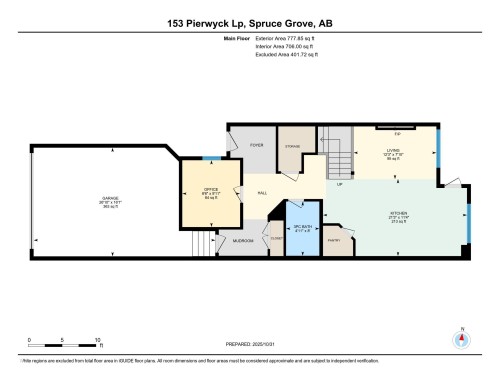 153 Pierwyck Loop, Spruce Grove, AB - Other