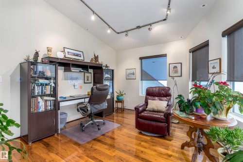 1681 Toane Wynd, Edmonton, AB - Indoor