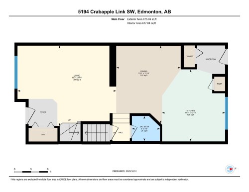 5194 Crabapple Link, Edmonton, AB - Other